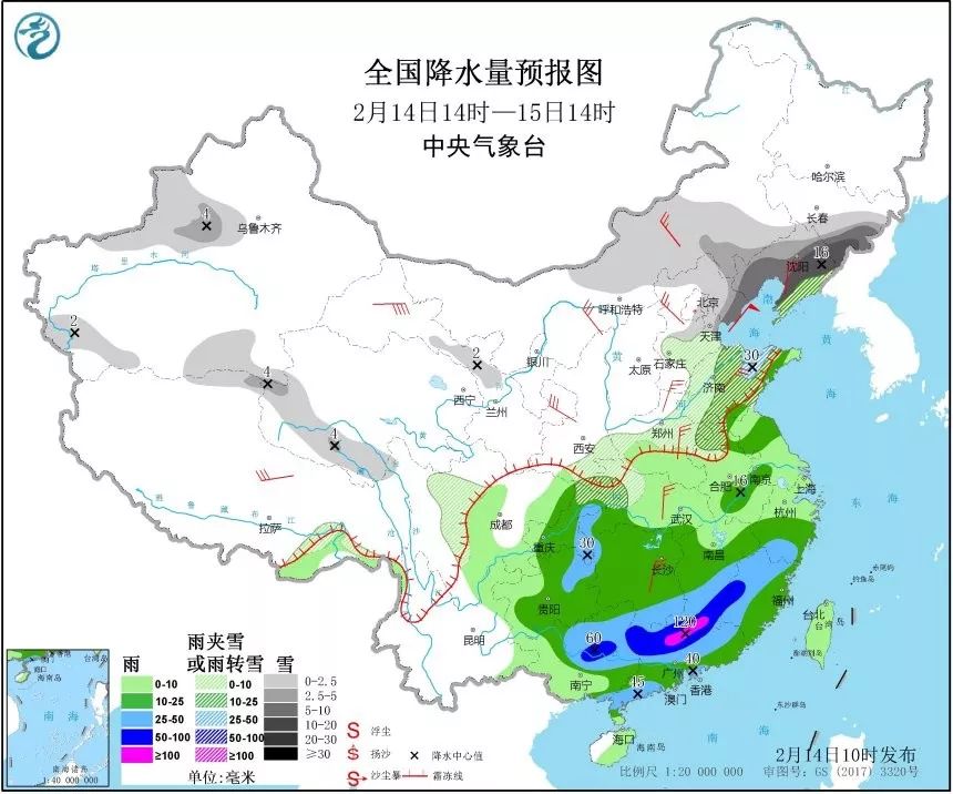 上海疫情解除小区封闭时间节点及后续展望分析