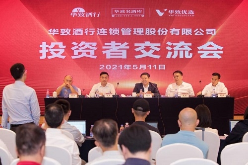上海疫情解除时间展望与策略部署