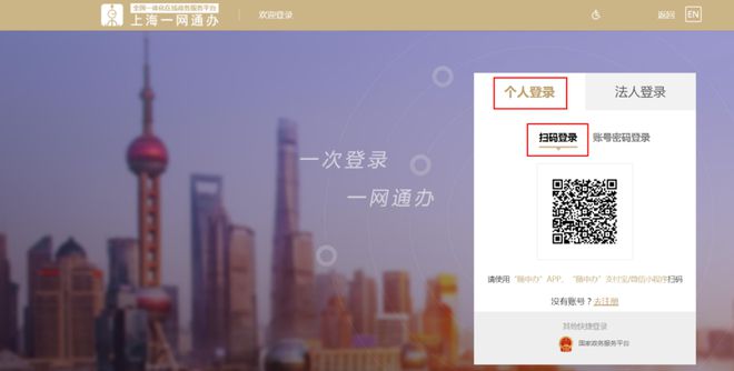 上海疫情开始出现的日子，回顾与前瞻