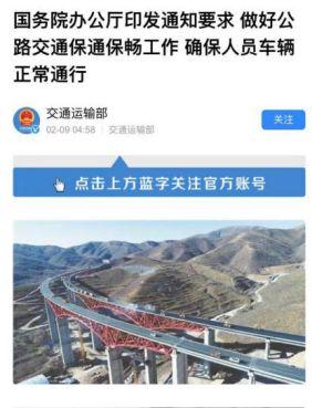 上海疫情解除时刻，曙光初现，希望与坚定信念闪耀城市复苏之路