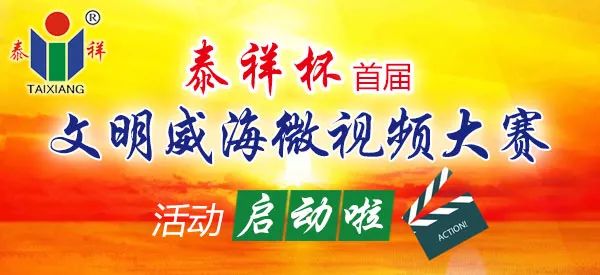 上海疫情过去时刻，铭记历史，砥砺前行