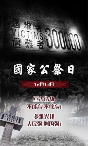 上海疫情过去时刻，铭记历史，砥砺前行