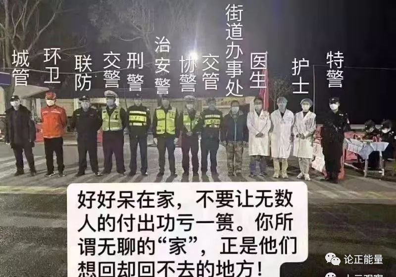 上海疫情爆发始末回顾