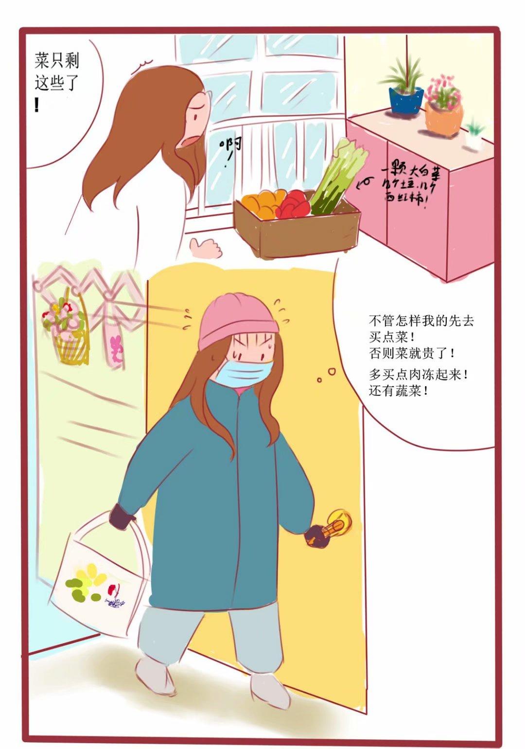 上海疫情结束时间预测，应对策略揭秘
