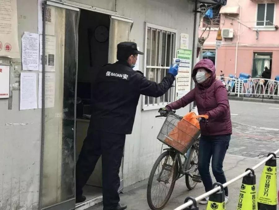 上海疫情预计解除时间及后续防控策略展望