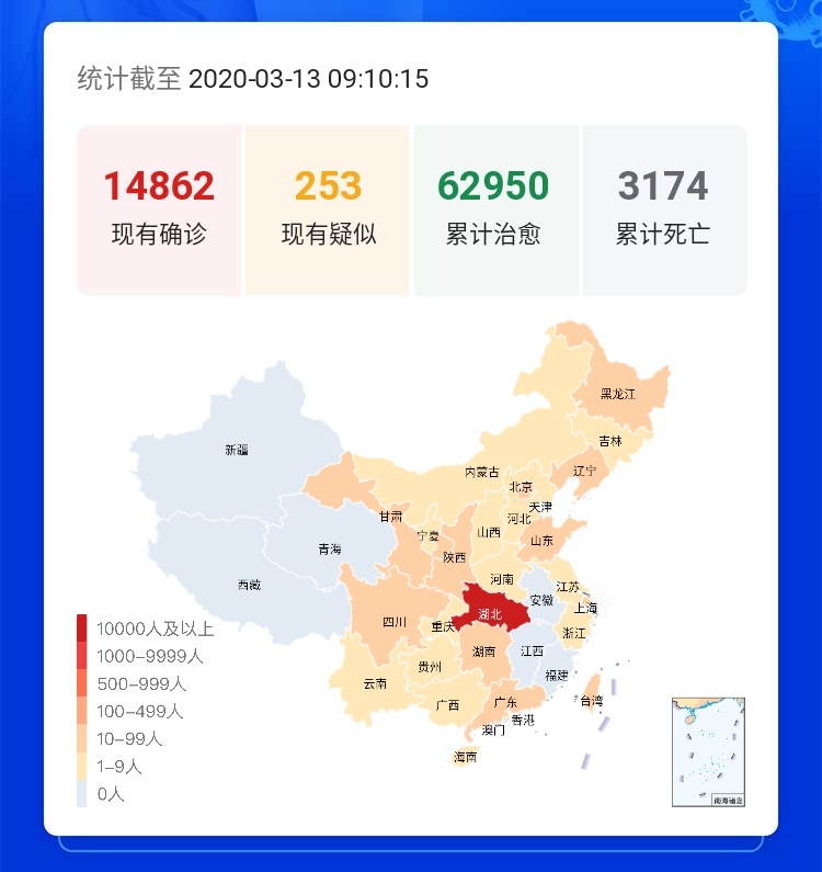疫情开放最新动态，消息解读与未来展望
