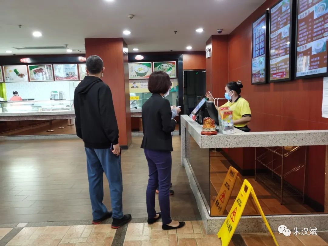 疫情期间食堂开放时间的调整与期待，探索新模式