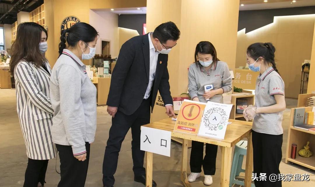 疫情期间餐饮业复苏之路，何时重启营业之门？