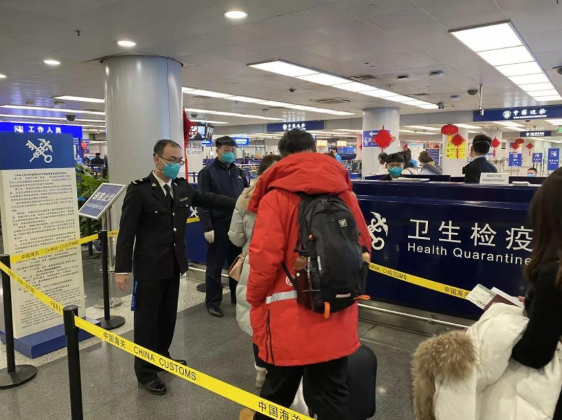 新冠疫情下中国国门开启的重要时刻