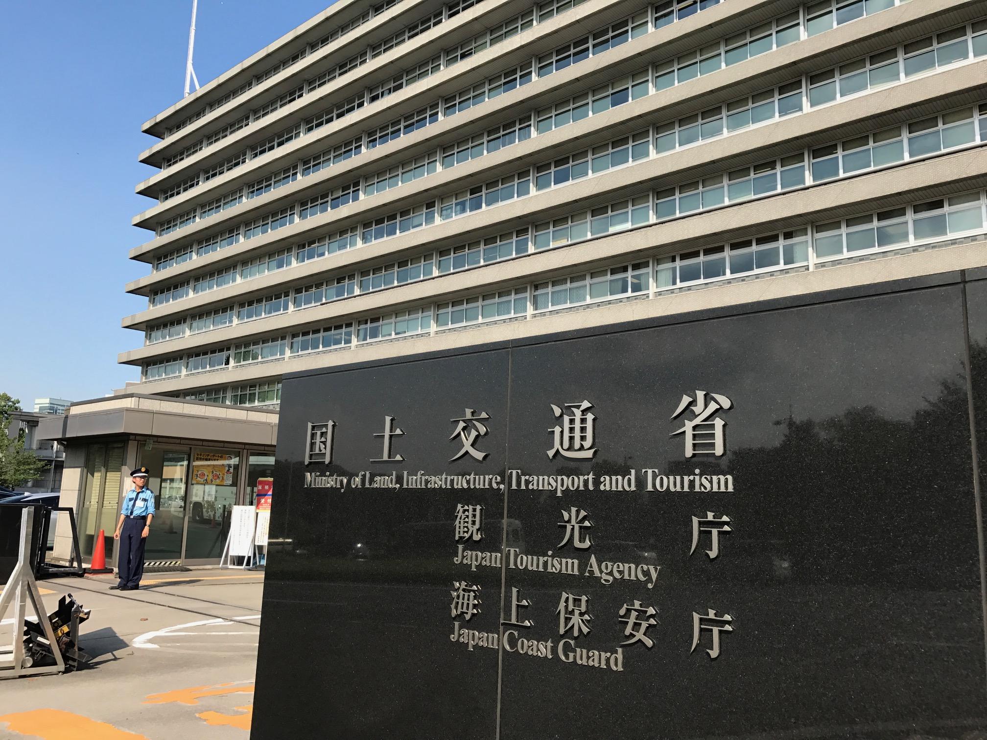 探寻旅游复苏的希望之光，疫情后的未来之旅