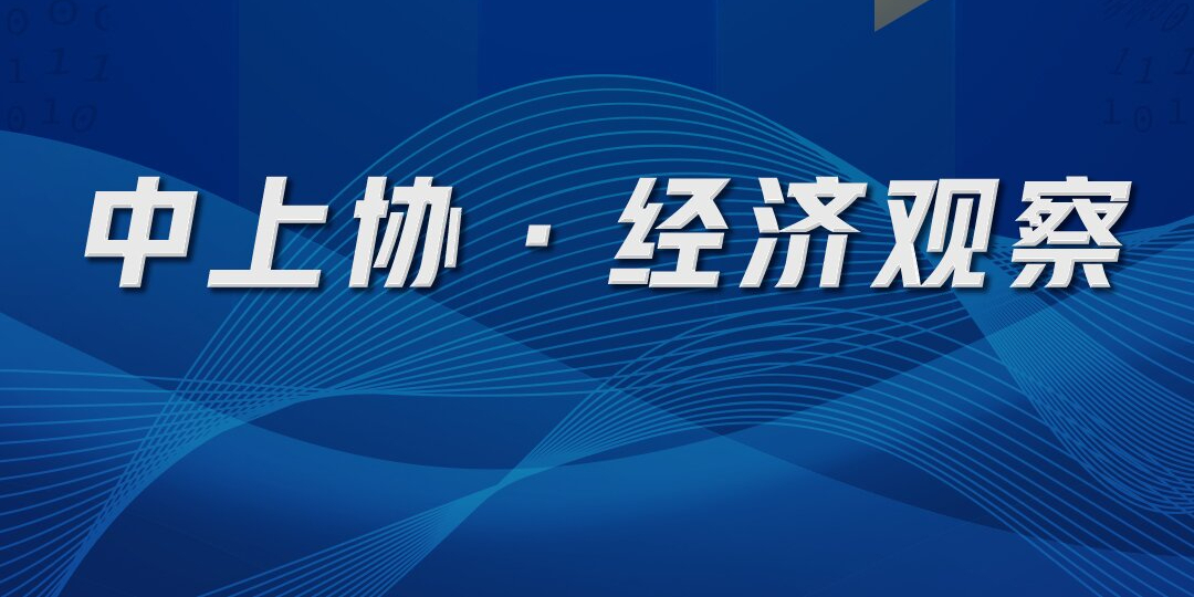 疫情稳定转折点，全球公共卫生治理新篇章开启