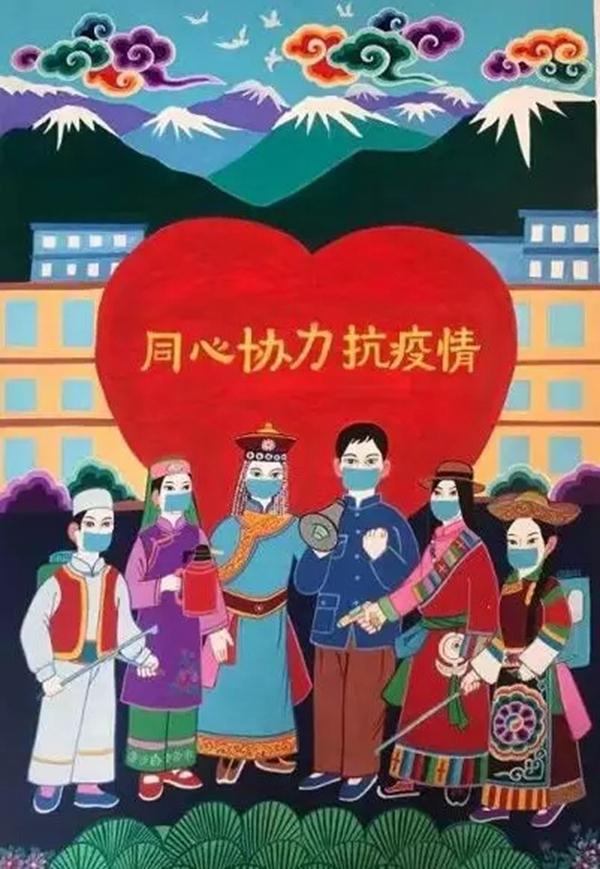 青海省疫情通知，众志成城，共克时艰抗击疫情