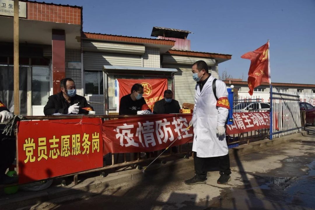 疫情之下丰原镇明星村的电话纽带，乡村联络与抗疫故事