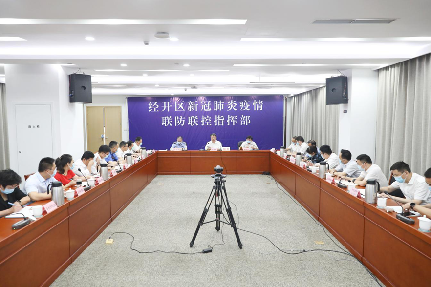 福建疫情指挥部加强防控措施，全力保障人民生命安全