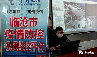 重庆市疫情发布官网，信息透明化助力疫情防控战