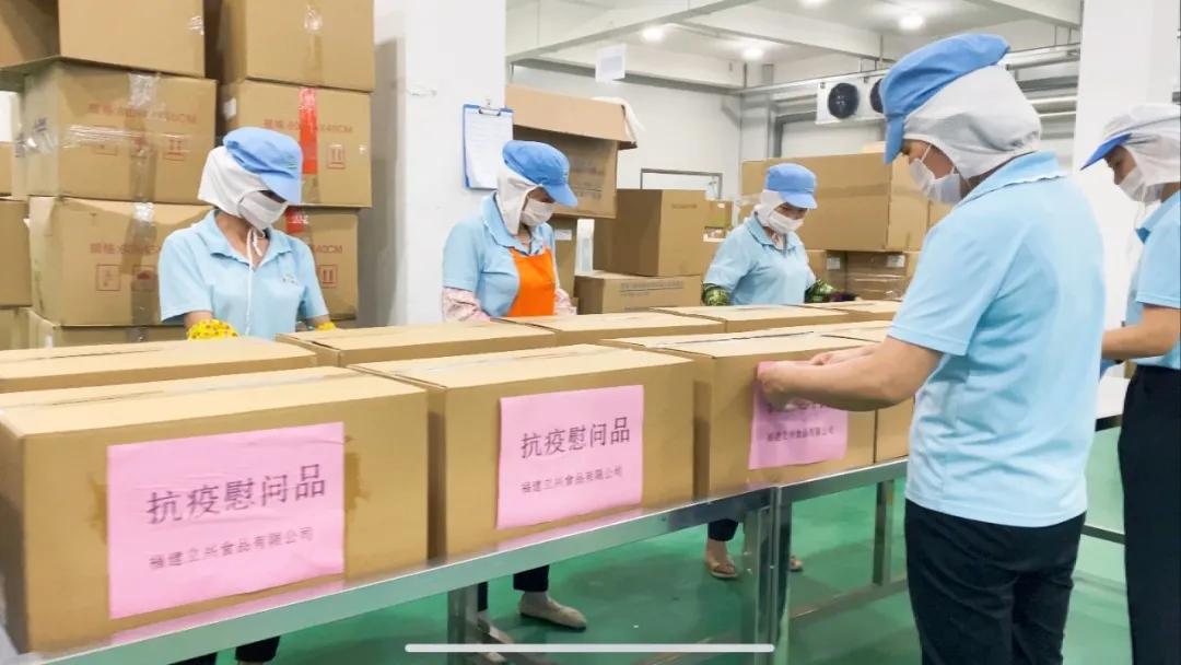 福建省疫情防控工作，坚守阵地，共克时艰战疫情