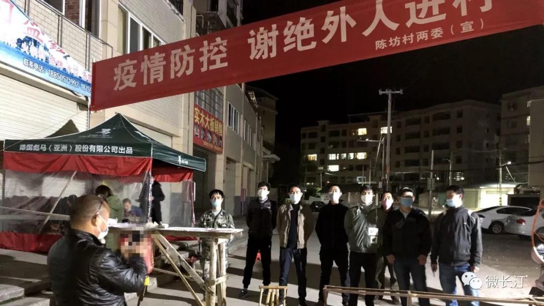 福建省疫情全面分析报告与积极应对策略