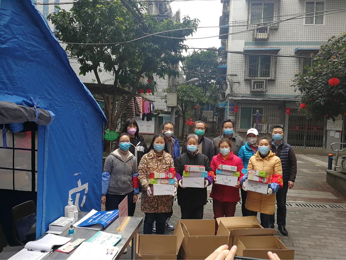重庆市疫情挑战与应对策略之路