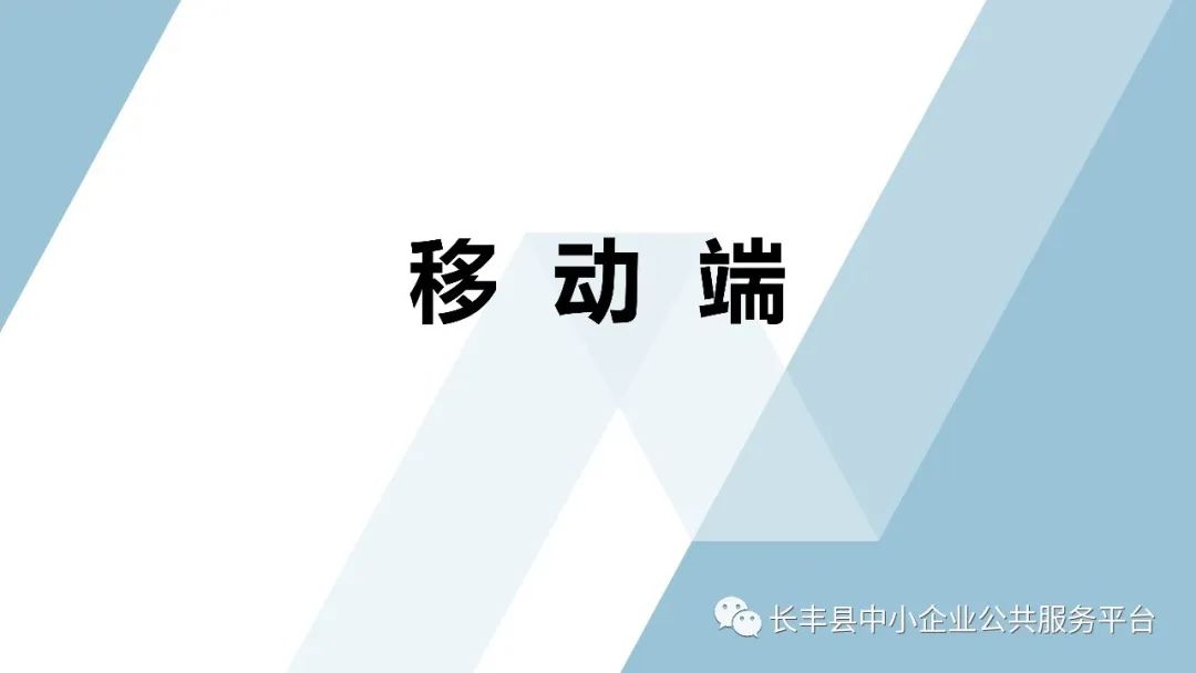 福建省疫情防控情况全面解读与分析