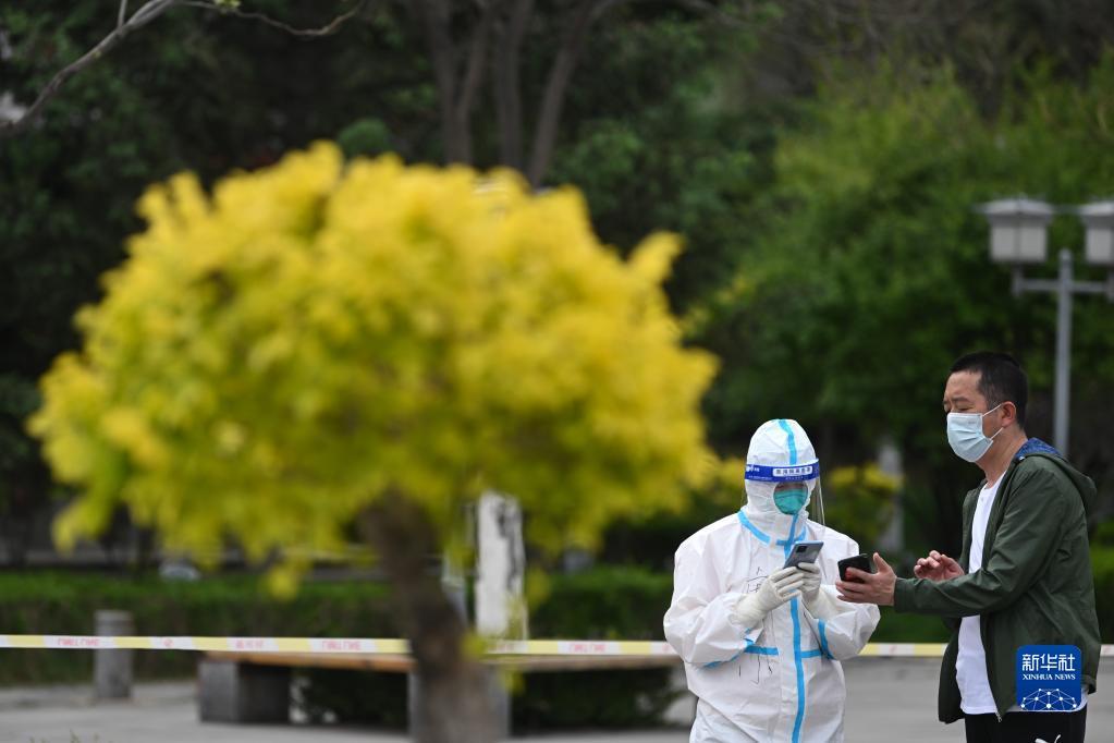 青海省最新疫情防控规定，科学防控，精准施策，守护人民生命健康