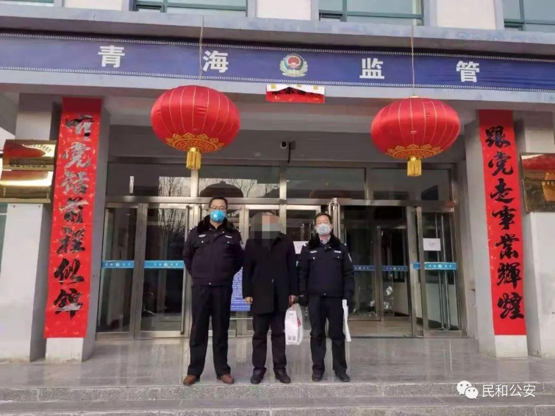 青海省最新疫情防控规定，科学防控，精准施策，守护人民生命健康