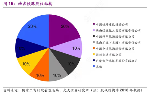 陕西省疫情最新消息深度解读与分析