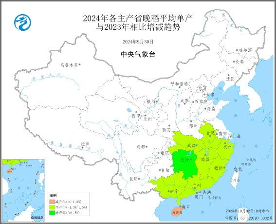 安徽省疫情形势深度解析
