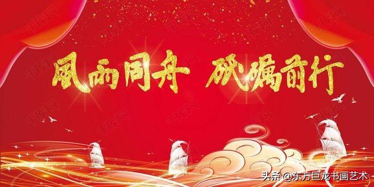 贵州省疫情防控紧急通知，众志成城，筑牢防控堡垒