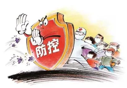 河北省疫情通知公告，全面应对，携手共筑防控长城