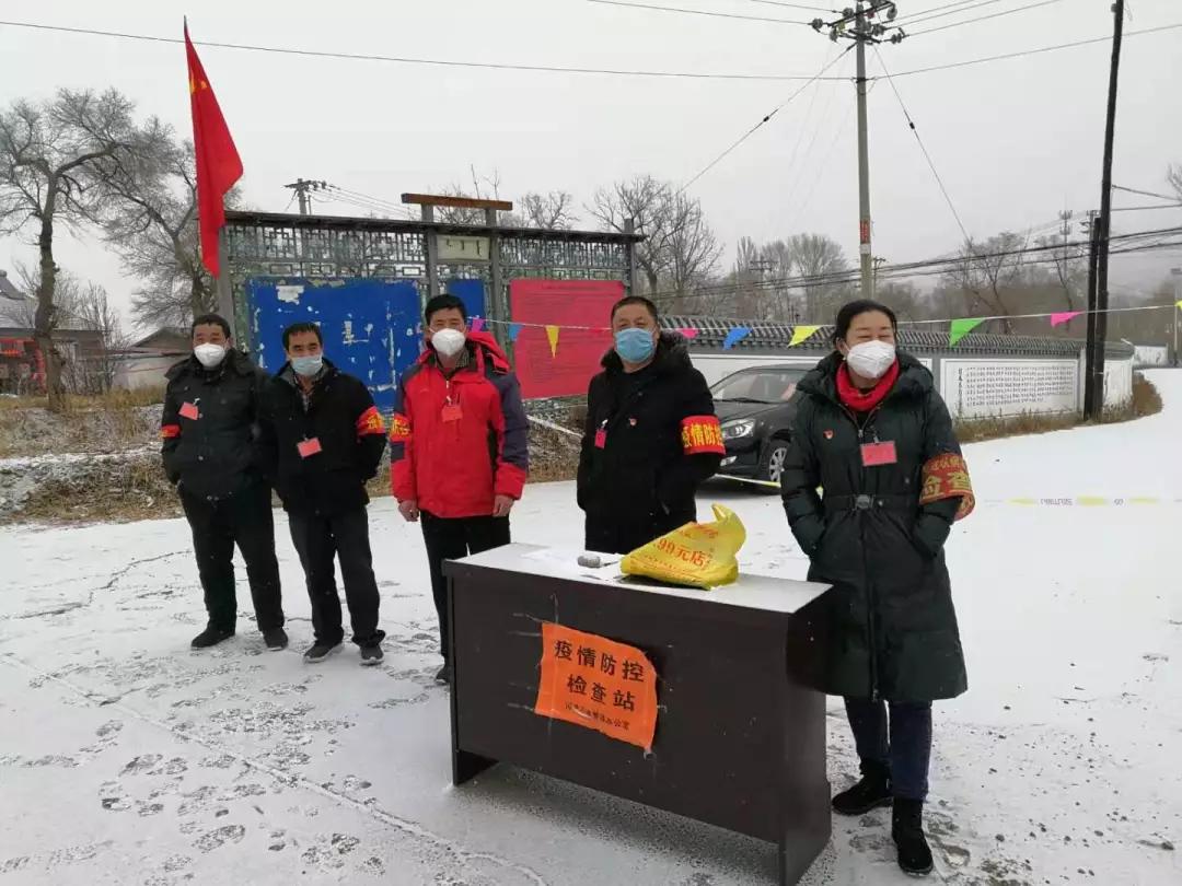 河北省疫情防控探索与启示
