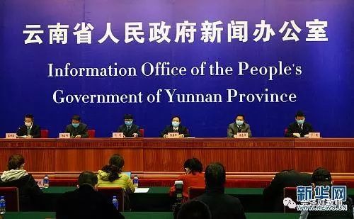 云南省疫情通报下的挑战与应对之道