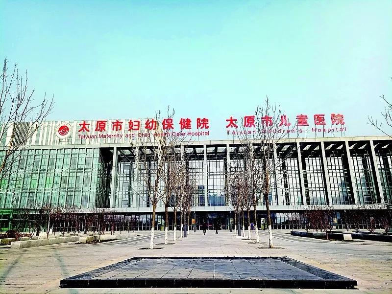 疫情下太原妇产科医院的停诊应对与挑战解析