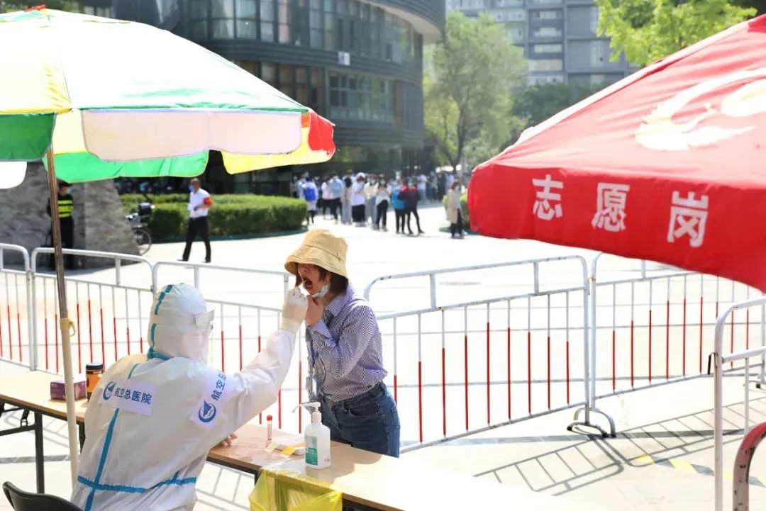 北京加强疫情防控措施，筑牢健康安全防线