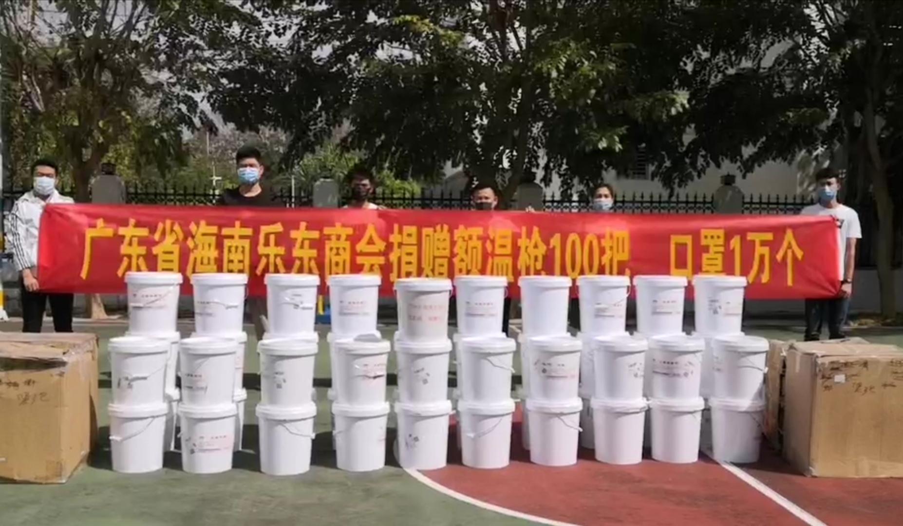 海南省加强防疫措施，筑牢健康安全防线通知发布