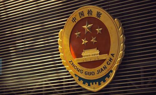 湖南省疫情防控指挥部坚决打赢疫情防控阻击战通告