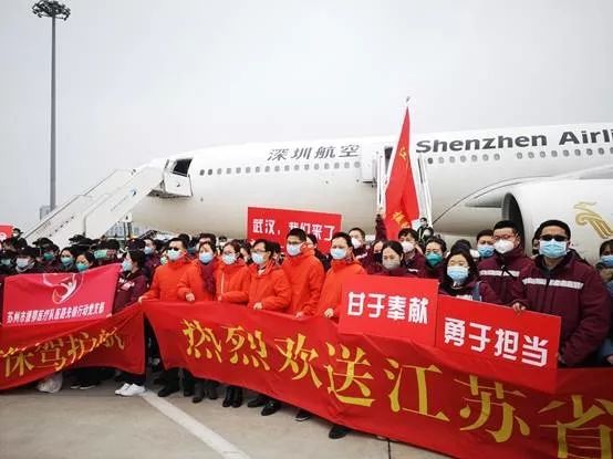疫情之下江苏省的支援之路，照亮哪个市的希望之光