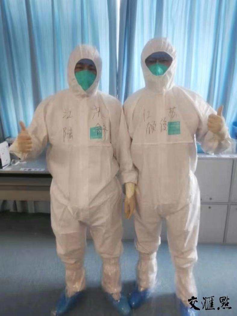 江苏省护士补贴政策疫情背景下的全面解读