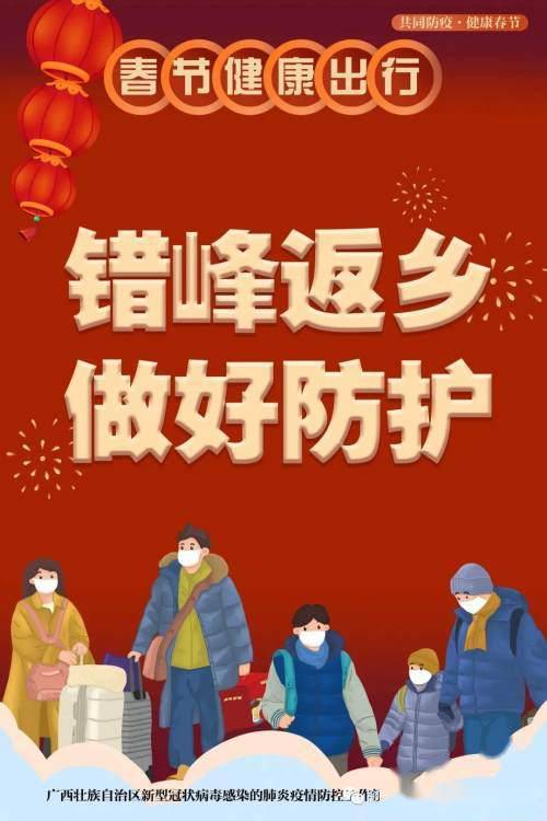 石家庄封城时刻，城市静止，人心坚定战疫情