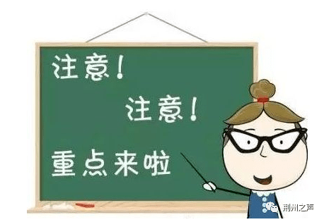 山东省退休独生子女费在疫情背景下的观察与思考，独特视角探讨其影响与挑战