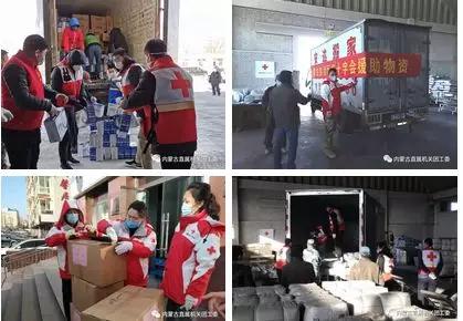 疫情背景下内蒙古自治区最新通告解读及其影响分析