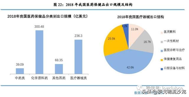 山东省环保企业在疫情下的生存挑战与深度影响解析