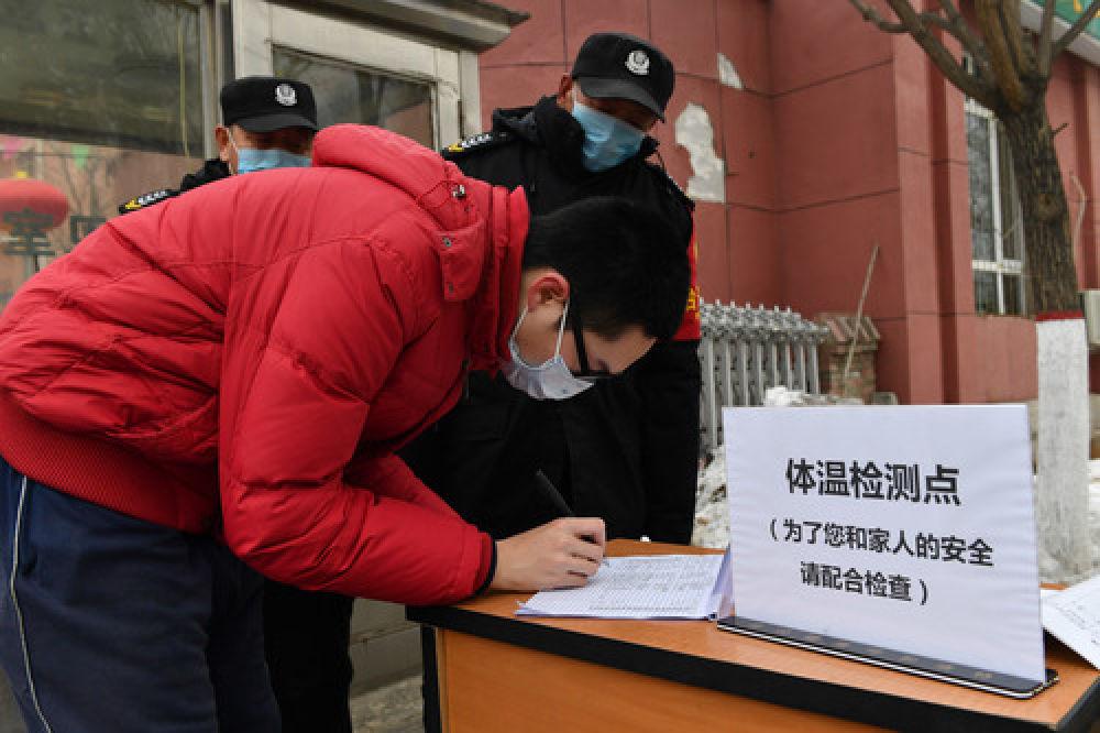 内蒙古疫情防控指挥部呼吁，筑牢防线，共同抗击疫情