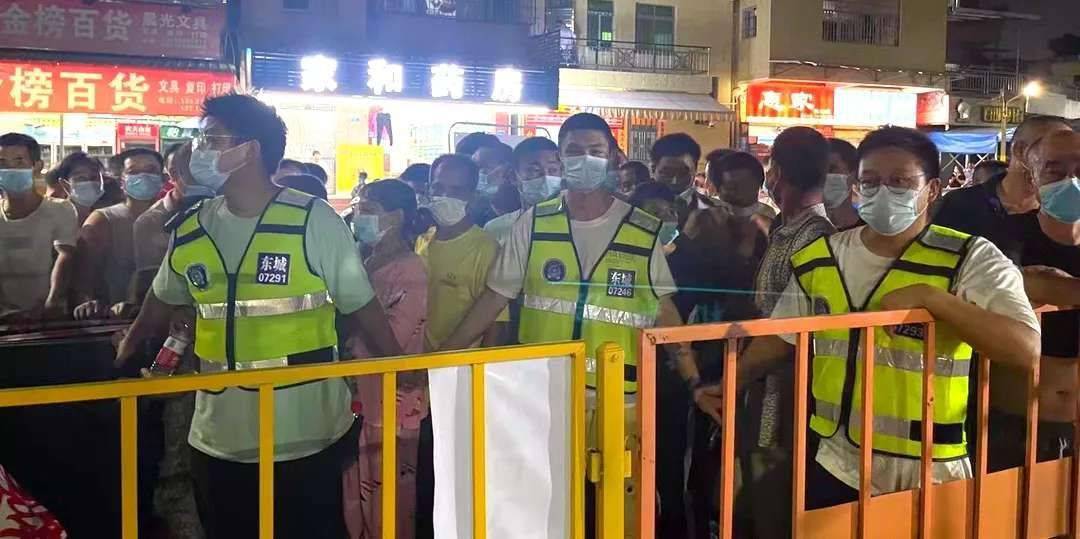 山东疫情绿码，畅通无阻的健康守护者