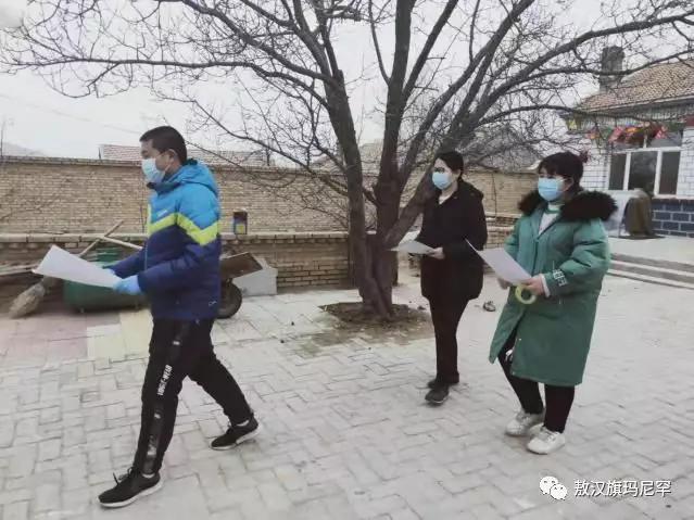 内蒙古筑牢疫情防控防线，坚决打赢疫情防控阻击战