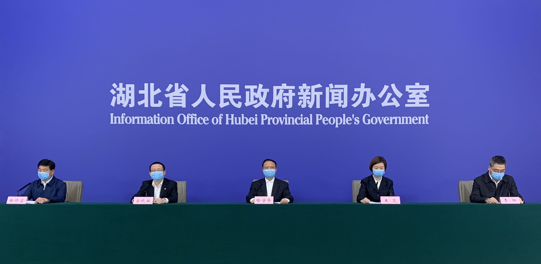 湖北省疫情指挥部加强防控措施，坚决遏制疫情扩散势头