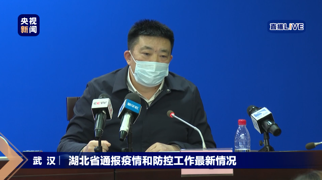 湖北省疫情通报，挑战与希望交织的局势