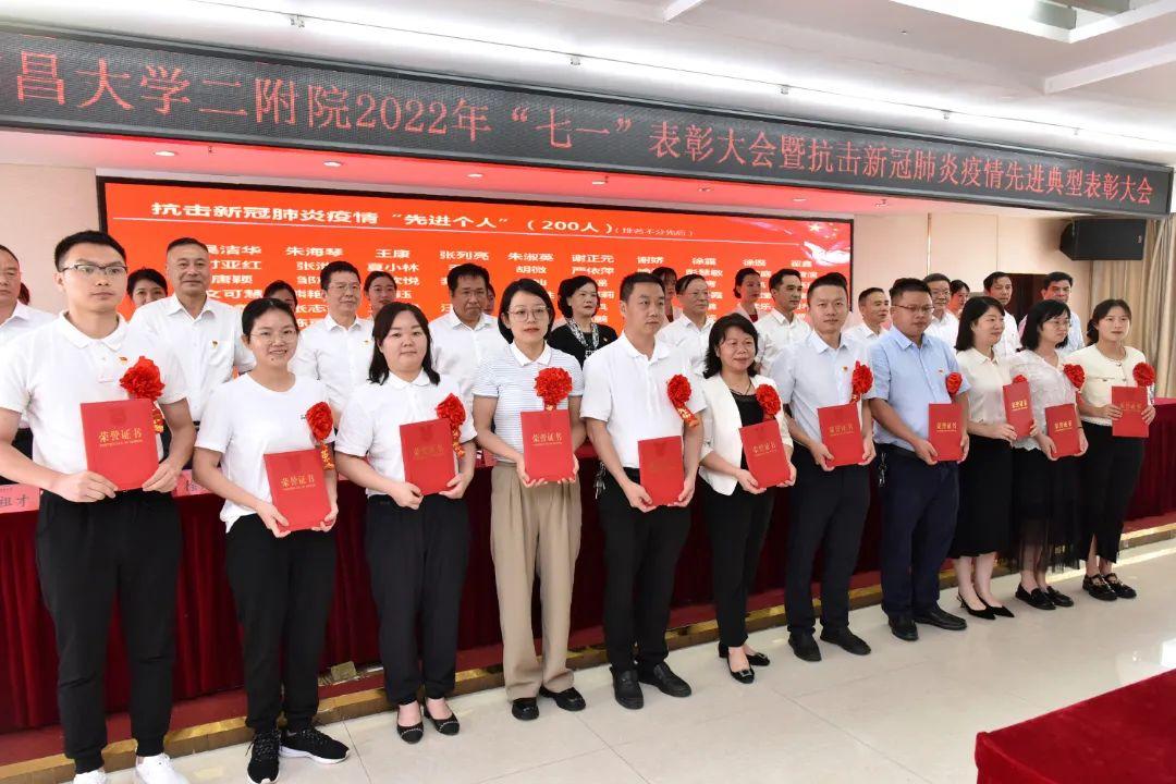 南昌开学时间调整应对疫情挑战