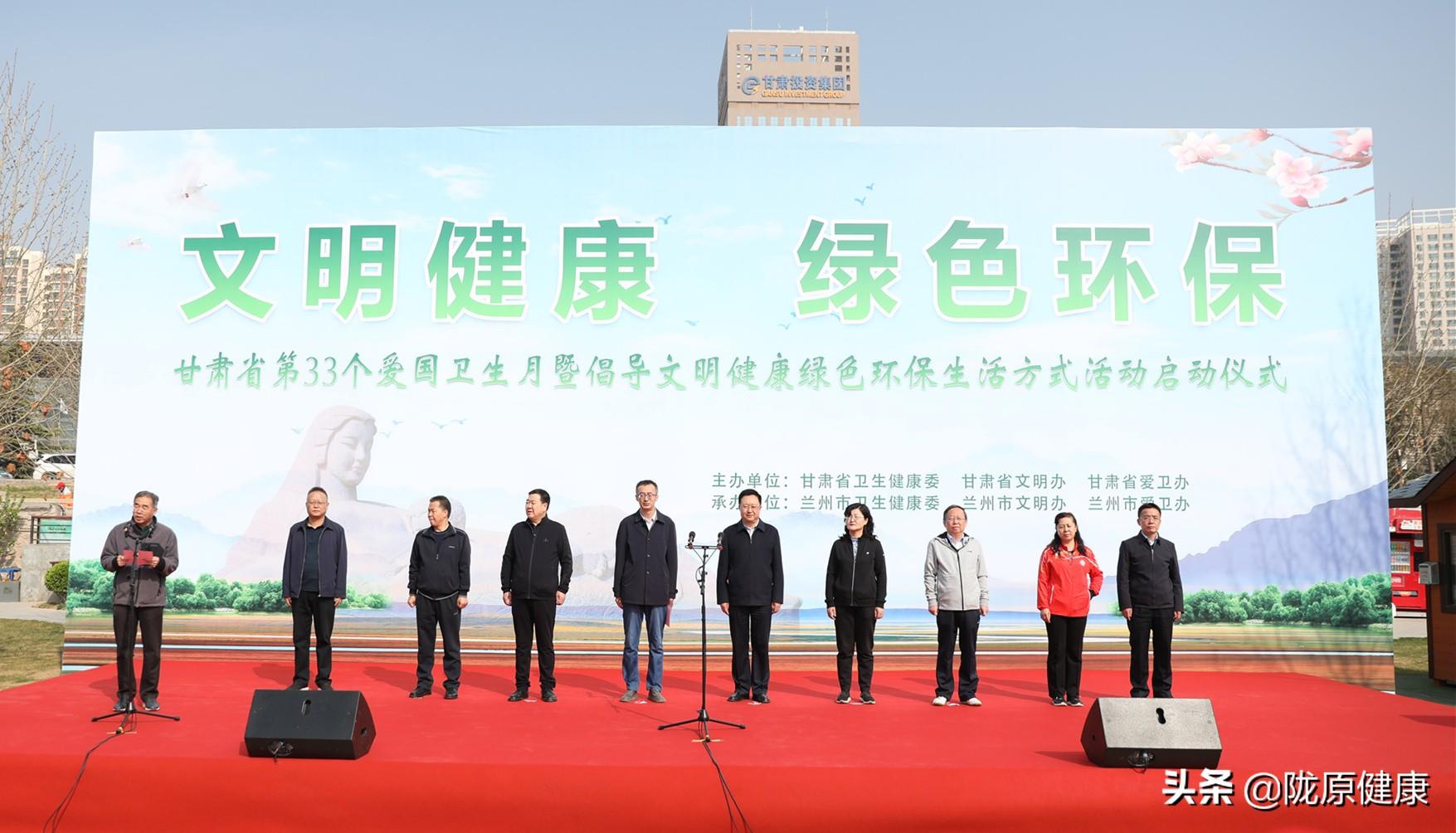 疫情中的杭州，陈明的坚守与担当之路