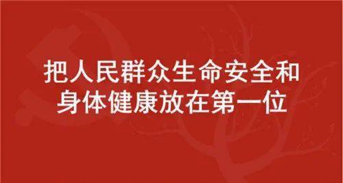 疫情下南昌阳光家园抢菜事件视频，观察反思与前行之路
