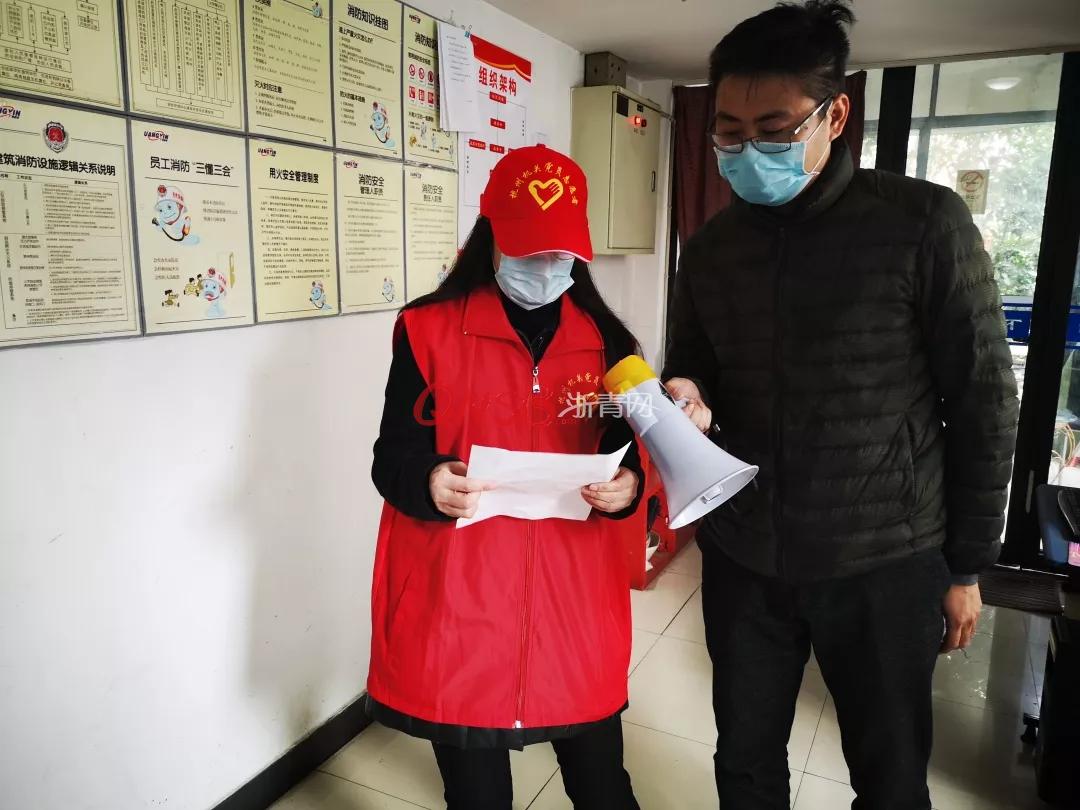 疫情背景下的杭州公交车扫码通行革命实践
